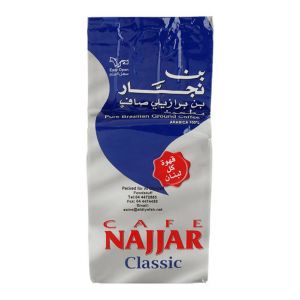 NAJJAR CLASSIC 200G