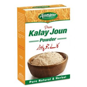 ALAMGEER KALAY JOUN POWDER 100G