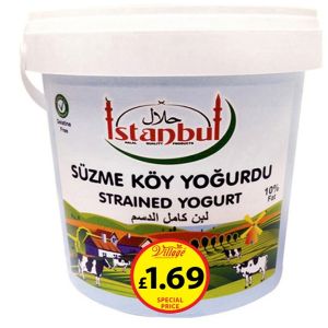 ISTANBUL YOGHURT 1KG