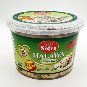 SOFRA HALAWA PISTACHIO 400G