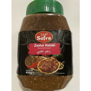 SOFRA ZAATAR HALABI 450G
