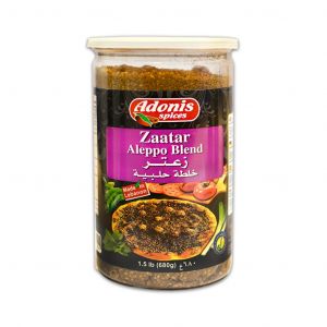 ADONIS ZAATAR ALEPPO BLEND 680G