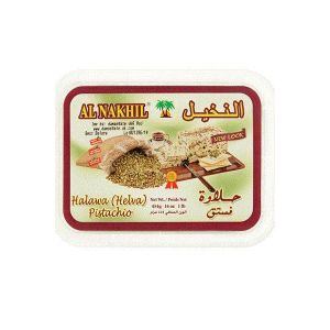 AL.NAKHIL PISTACHIO HALAWA 454G