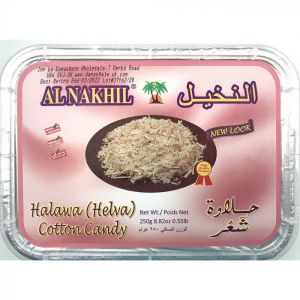 AL NAKHIL HALAWA COTTON CANDY 250G