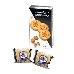 NOOSHEEN WALNUT KOLOOCHEHS 4 PCS