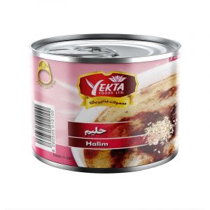 YEKTA HALIM 570G