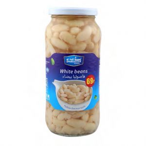 SALAM WHITE BEANS 570G