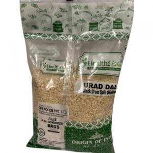 Urad Dal White(dhuli) 1KG